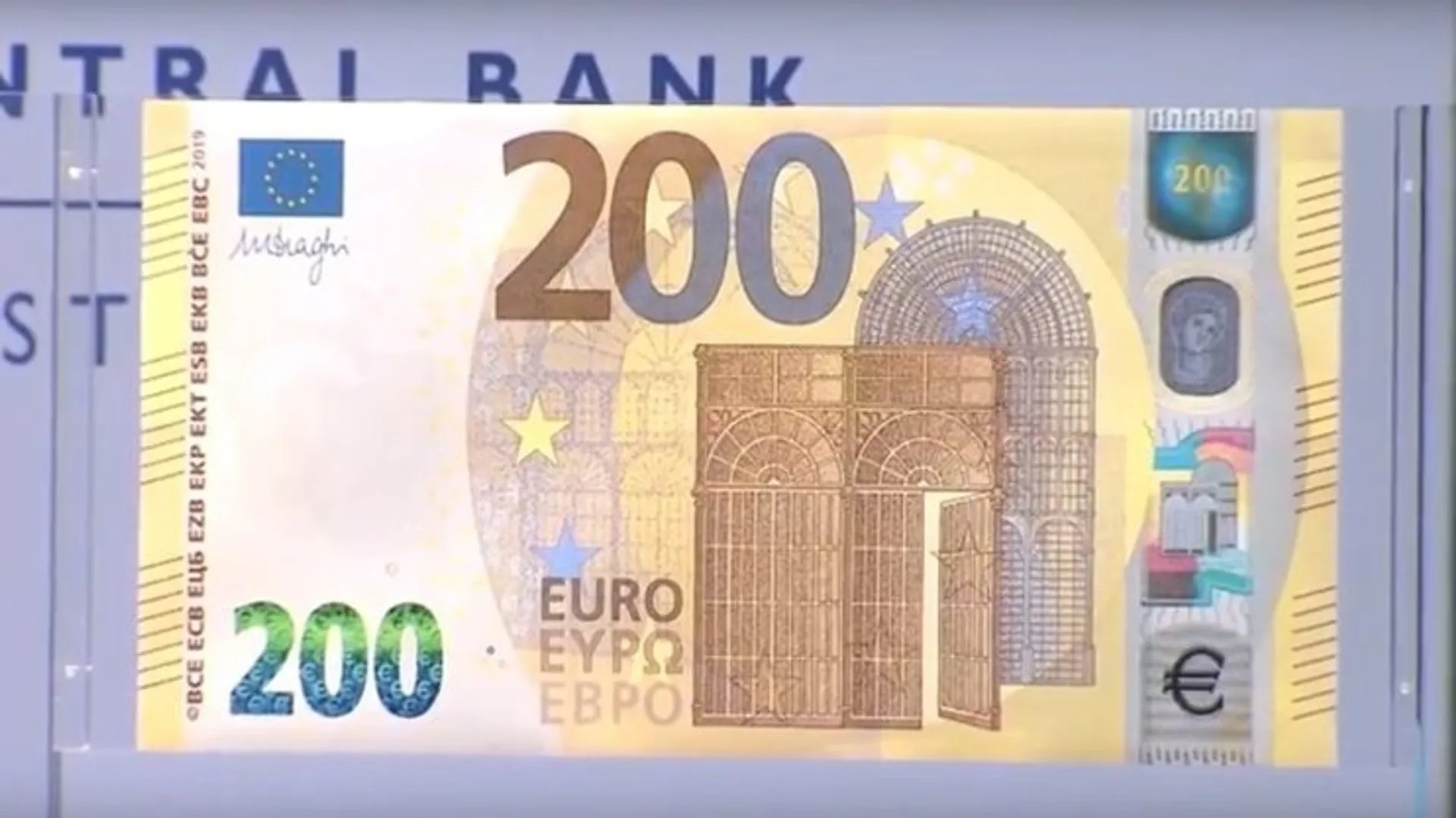 Капитал - ЕЦБ запустил в обращение обновленные 100 и 200 евро