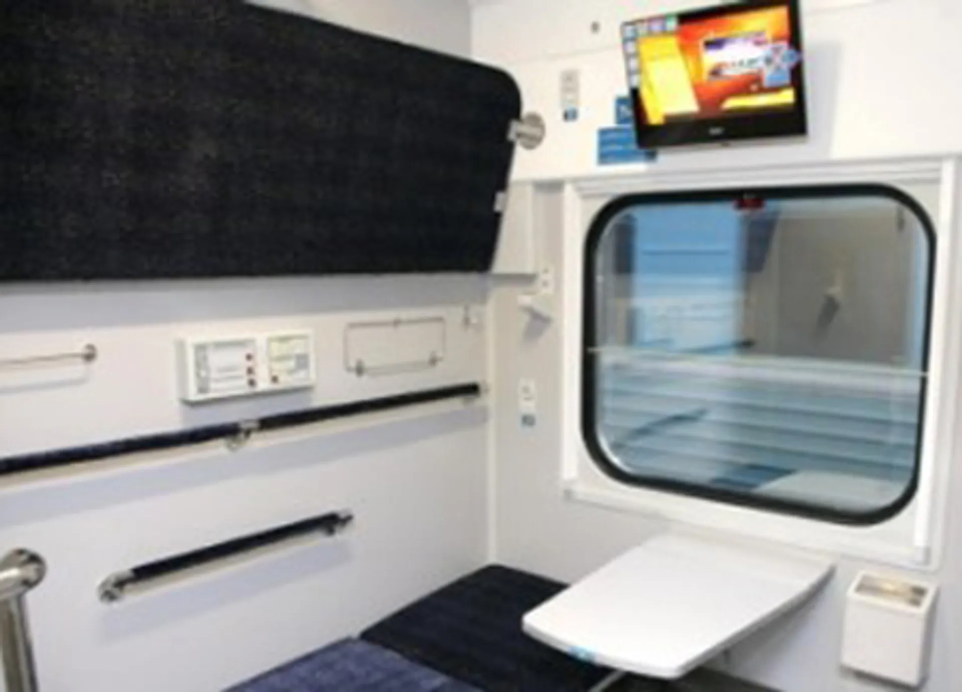 Капитал - В поезде сообщением Алматы-Астана улучшен сервис