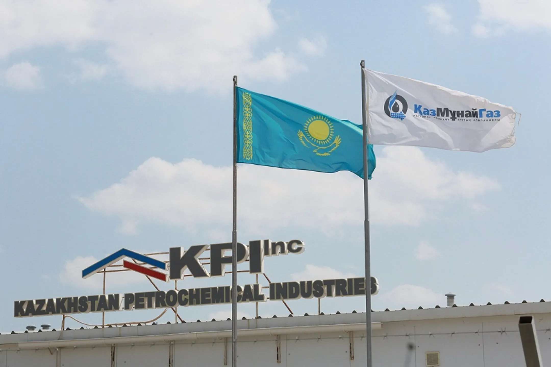 Изображение Kapital.kz