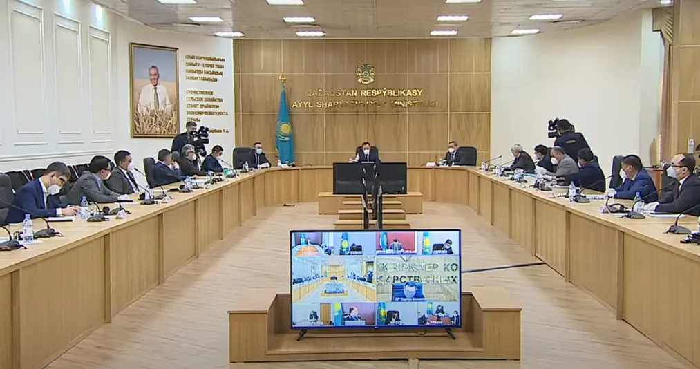 Капитал - Агентство по управлению земельными ресурсами хотят создать в РК