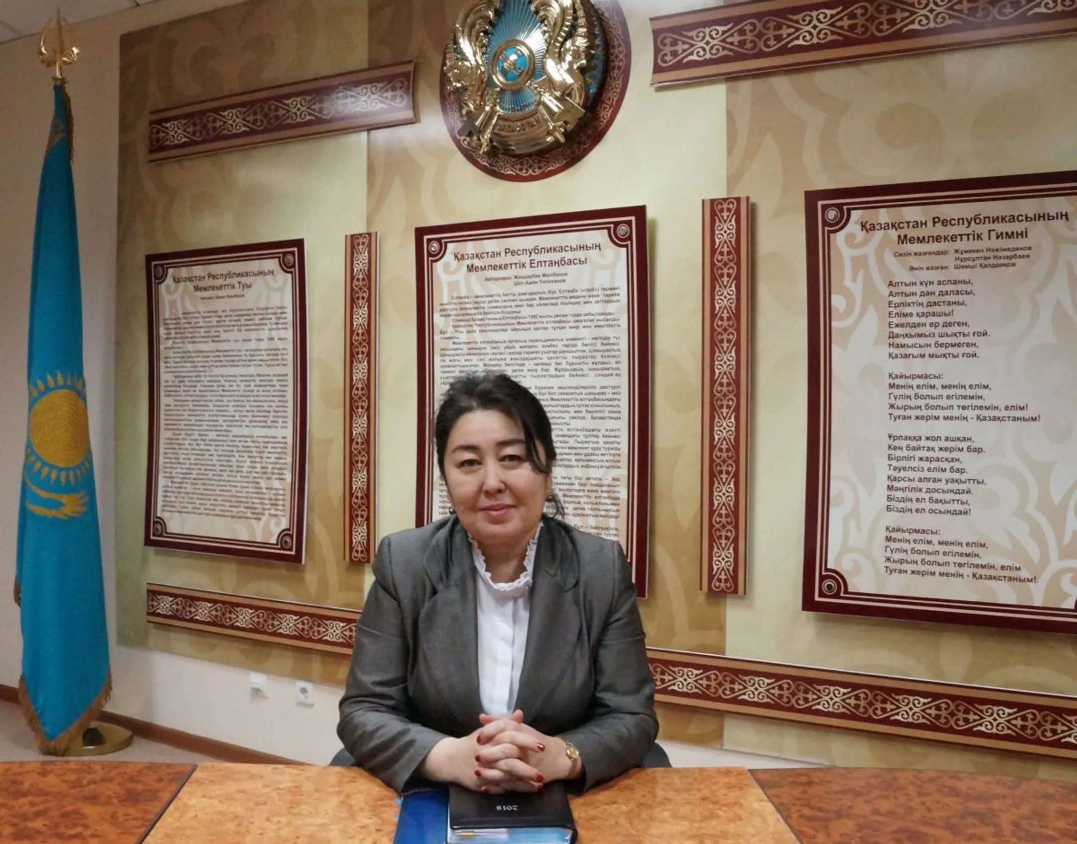 Назначен председатель Комитета по управлению земельными ресурсами - Image Kapital.kz