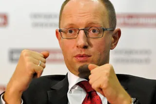 Капитал - Украина готовиться к полной приостановке торговли с РФ