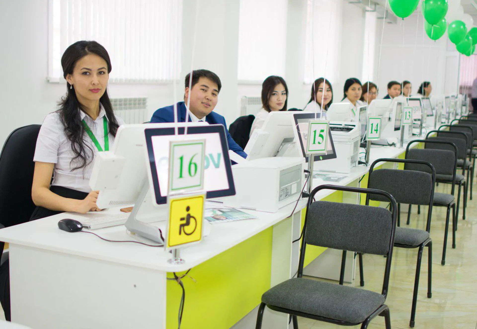 Капитал - В Астане открыли новый ЦОН