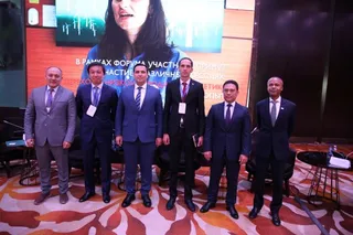 Капитал - USAID проводит первый Центрально-Азиатский форум по чистой энергетике в Алматы