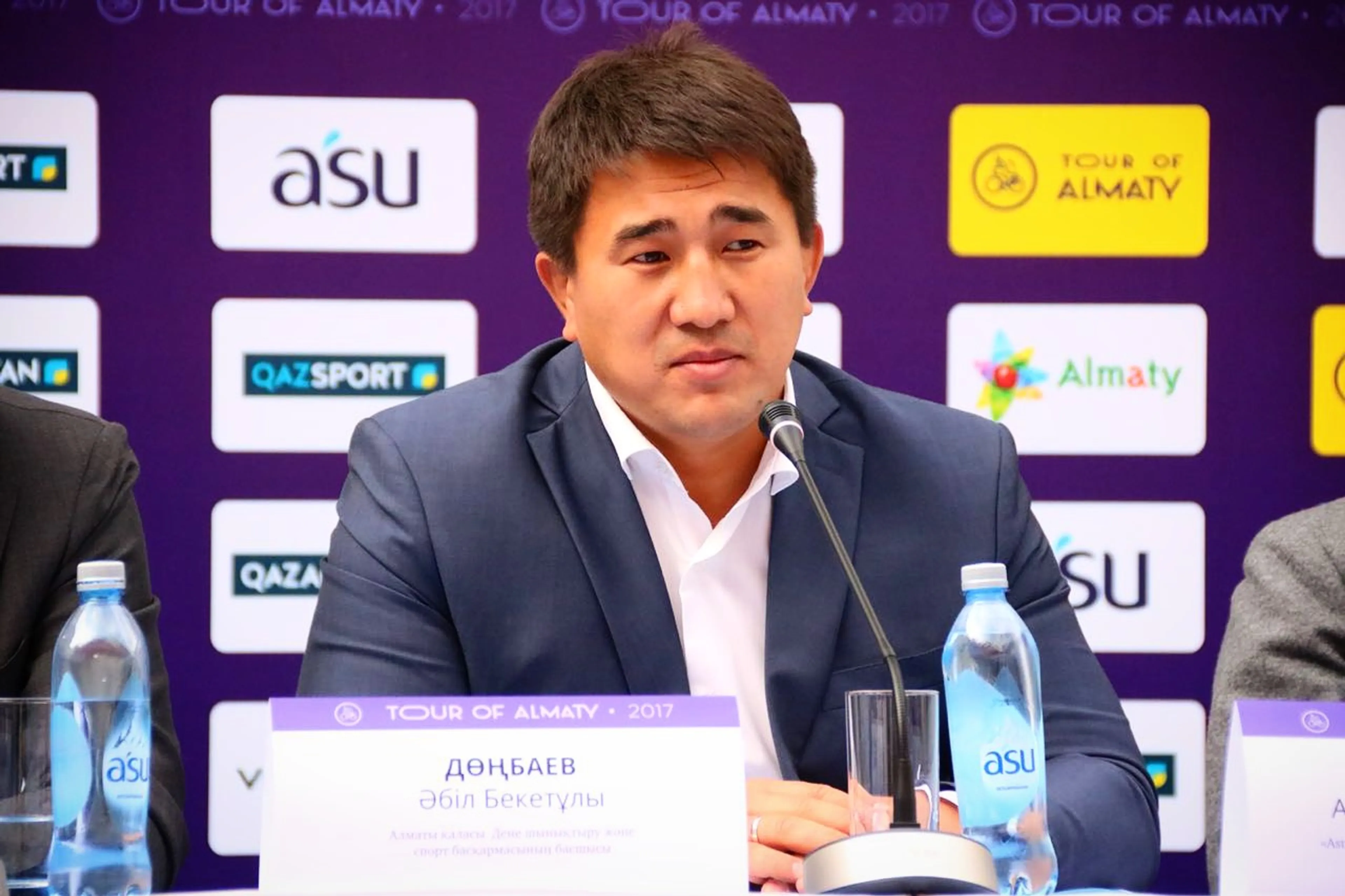 Капитал - Рустем Байсеитов назначен руководителем Управления физической культуры и спорта