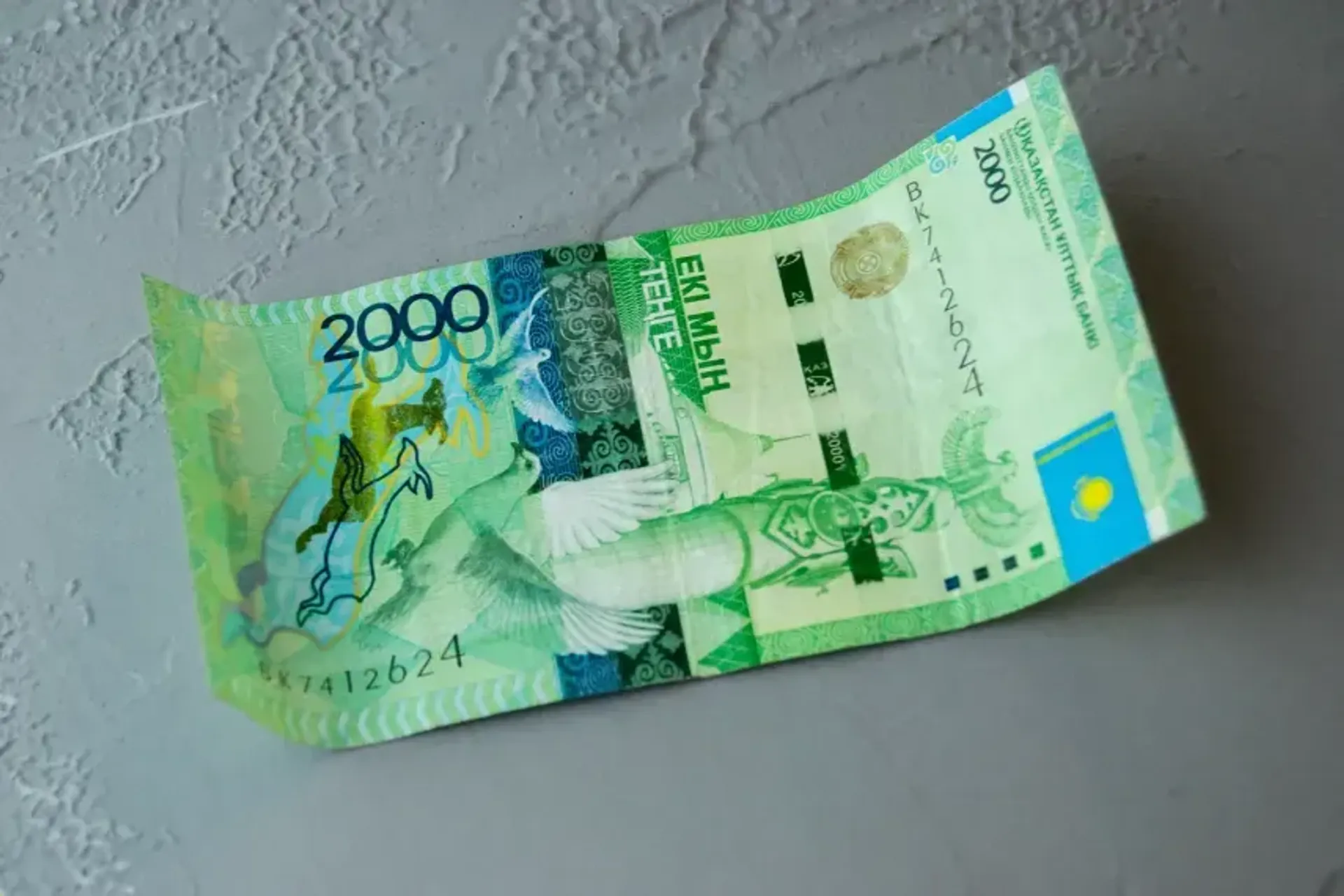 Капитал - Курсы валют на 2 сентября, цены на нефть и металлы