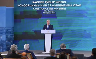 Капитал - Пропускную способность КТК планируют довести до 80 млн тонн