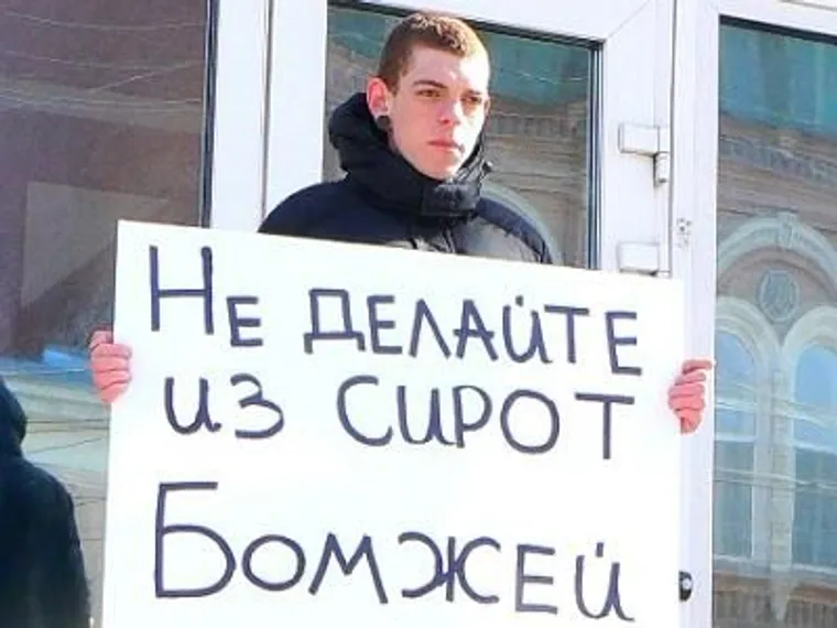 Капитал - В РК планируют создать ювенальную прокуратуру