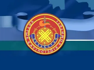 Капитал - В Павлодарской области сменился глава ДКНБ