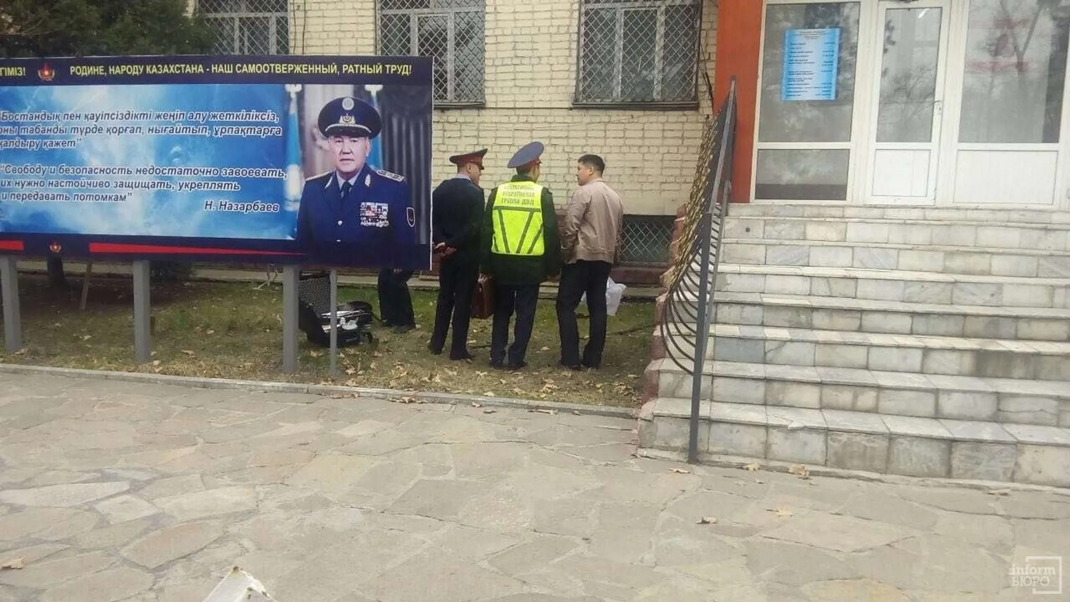 Изображение Kapital.kz