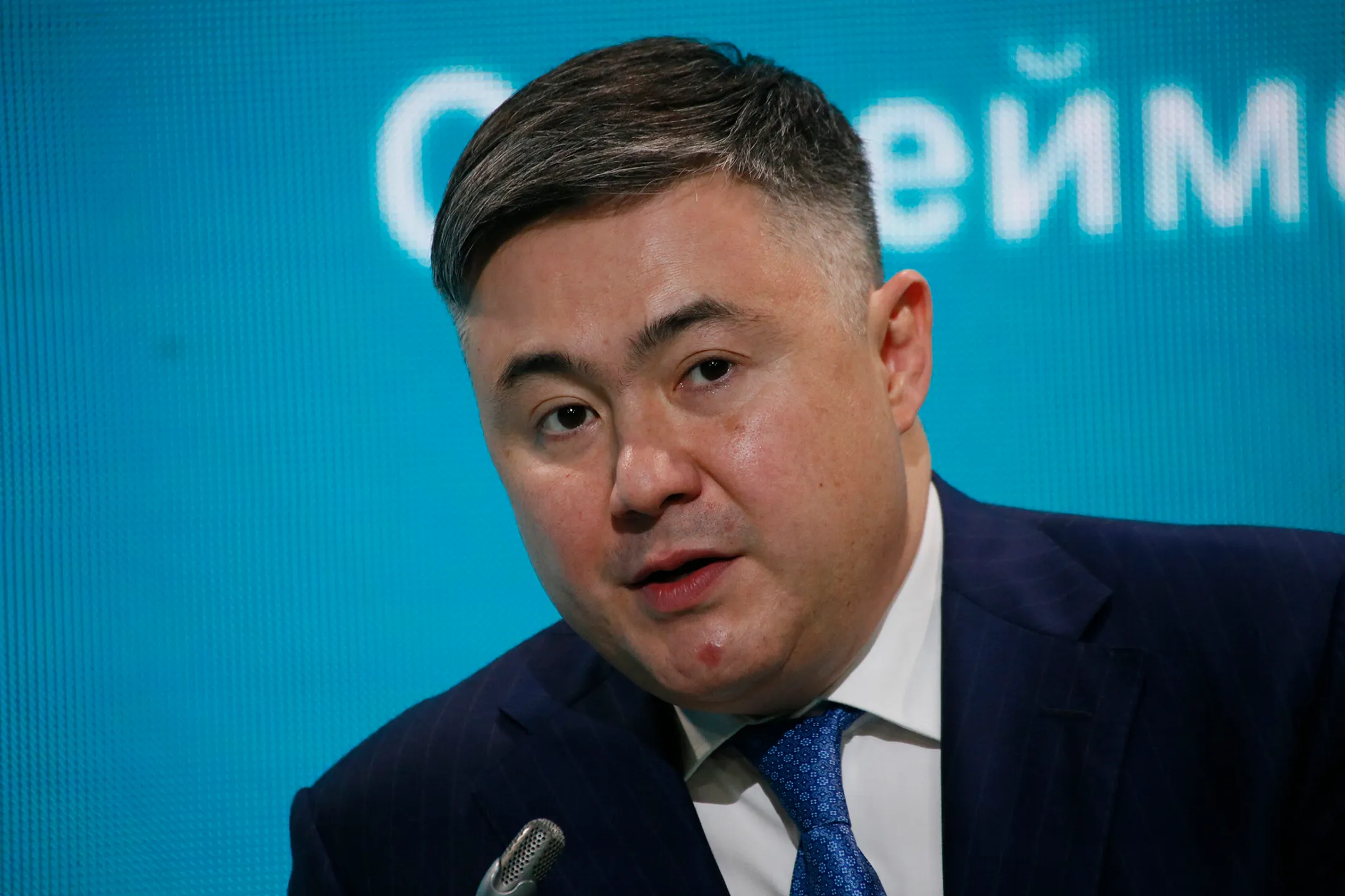 Изображение Kapital.kz