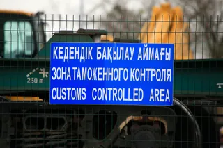 Фото: Руслан Пряников