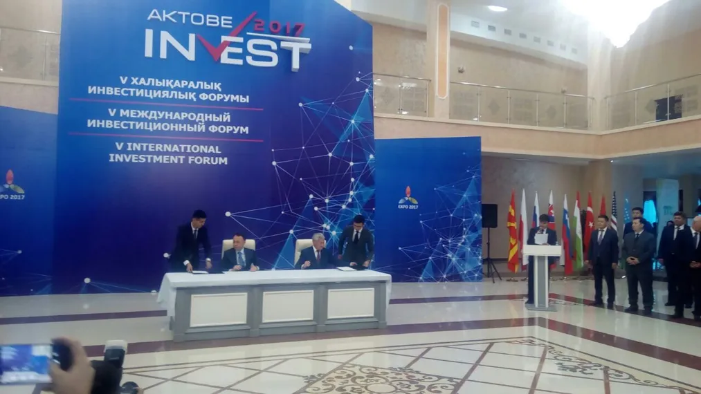 Капитал - В Актобе откроют новые производства общей стоимостью свыше 200 млрд тенге