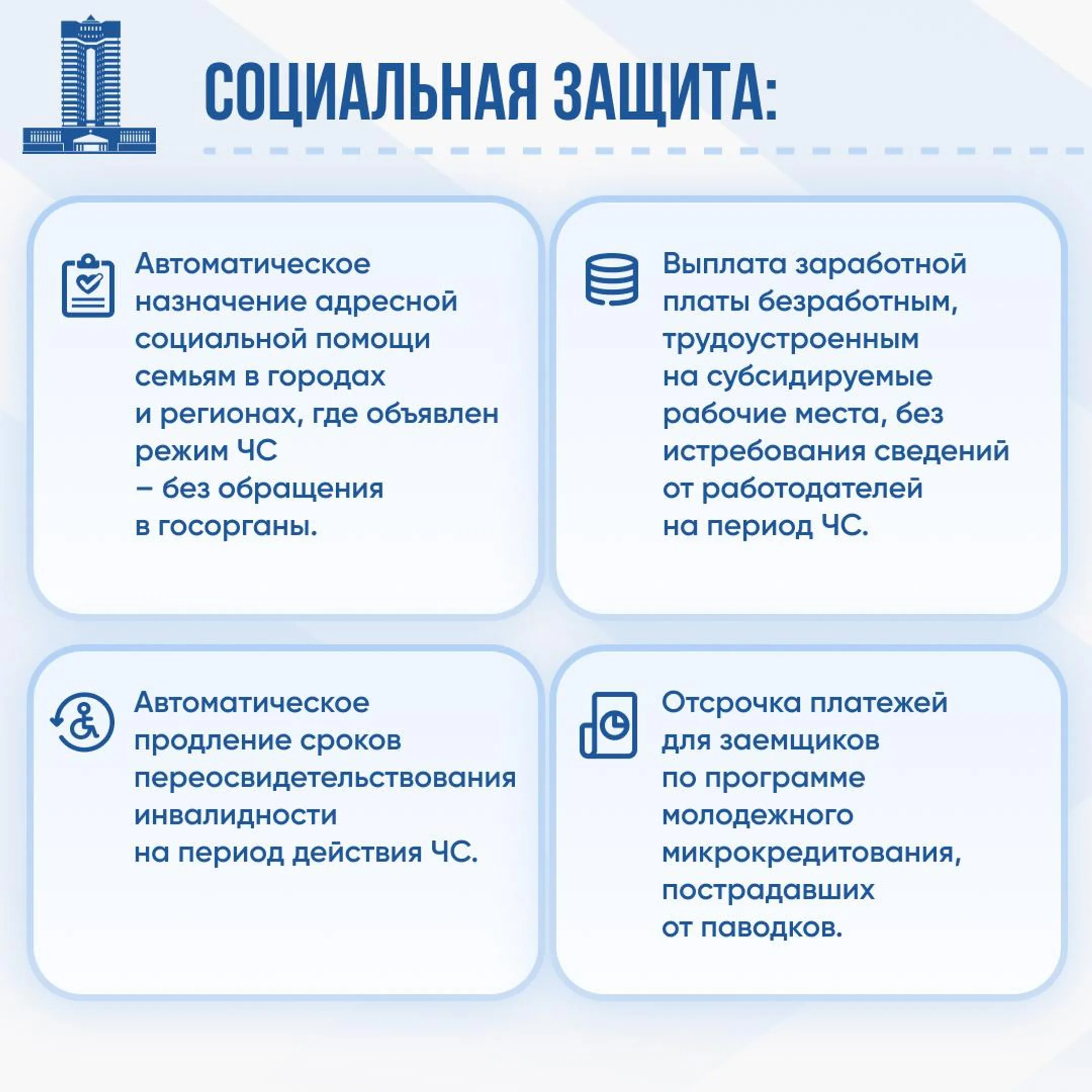 Изображение Kapital.kz