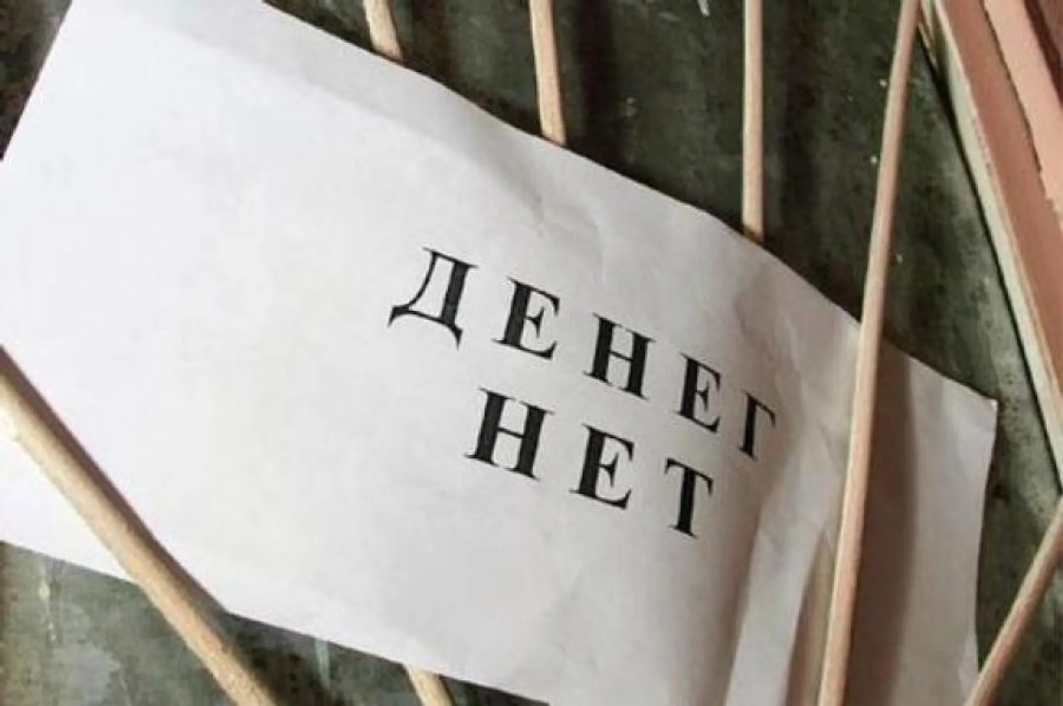 Изображение Kapital.kz