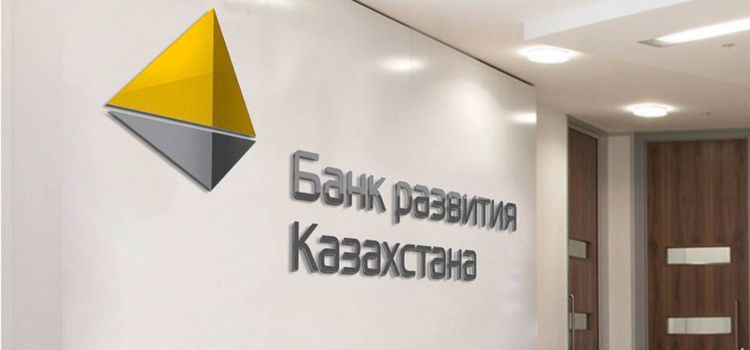 БРК выйдет из состава акционеров AllurGroup в течение семи лет- Kapital.kz