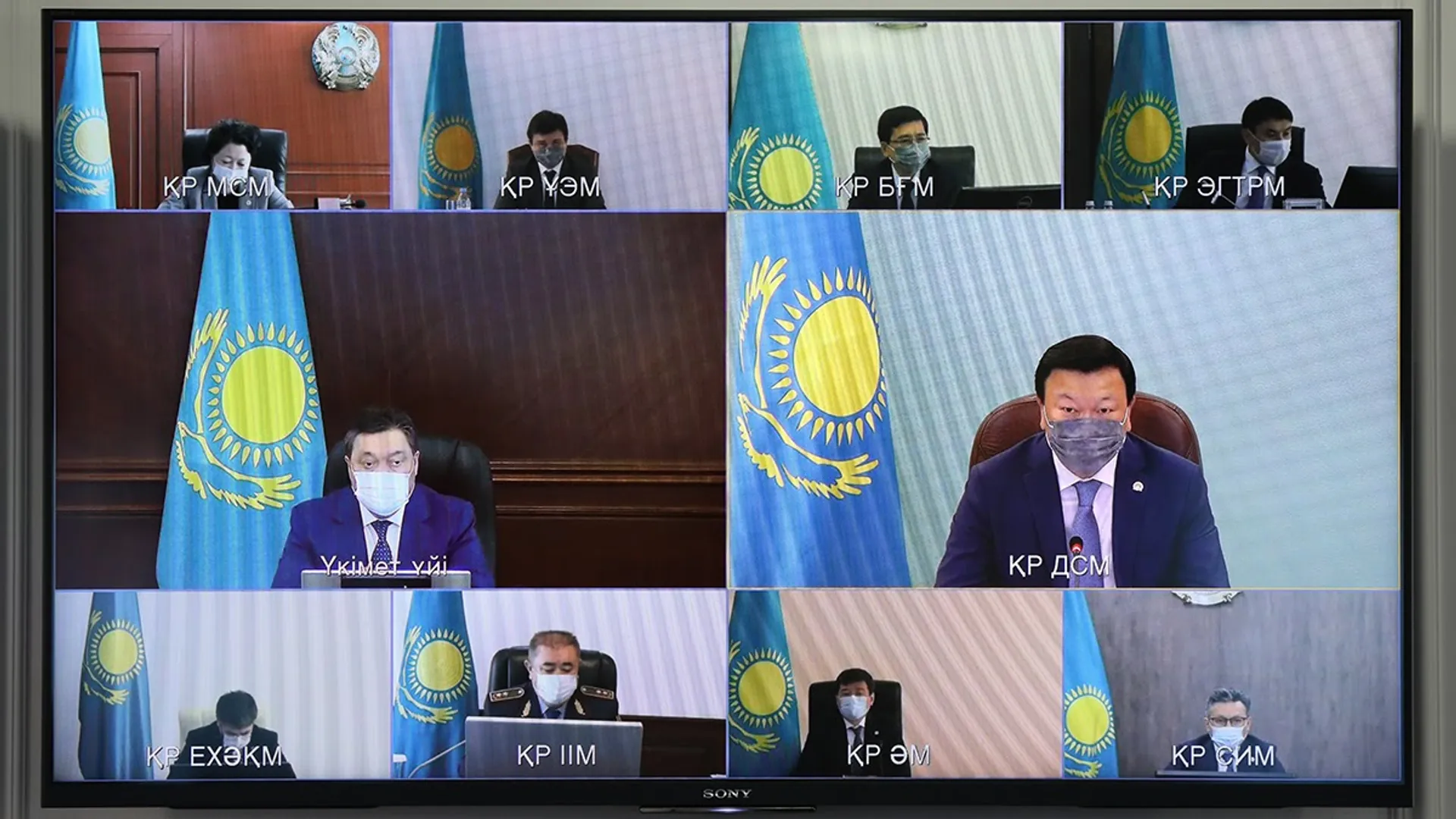 Капитал - Казахстан вошел в «зеленую» зону по заболеваемости COVID-19