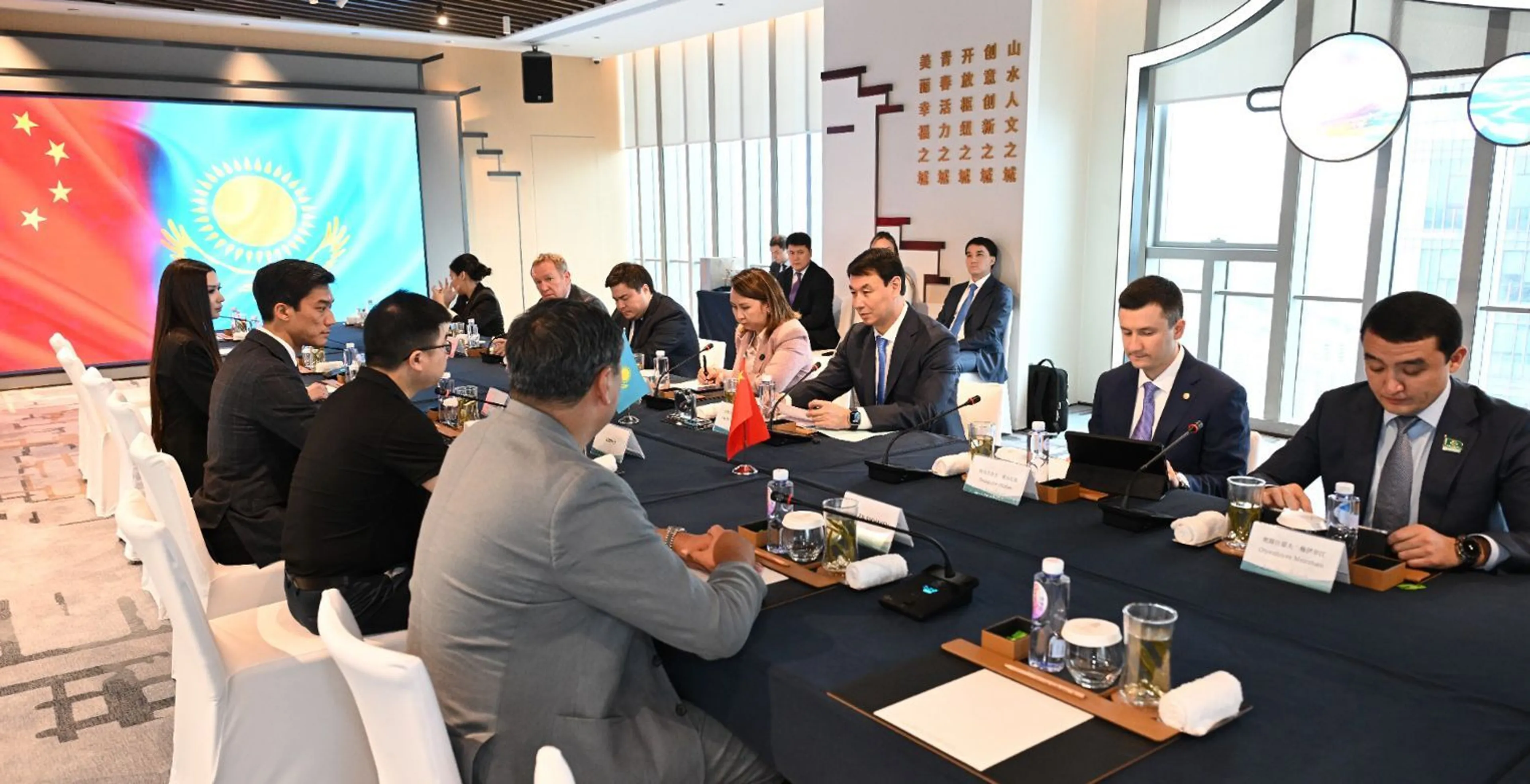 Фото: акимат Алматы