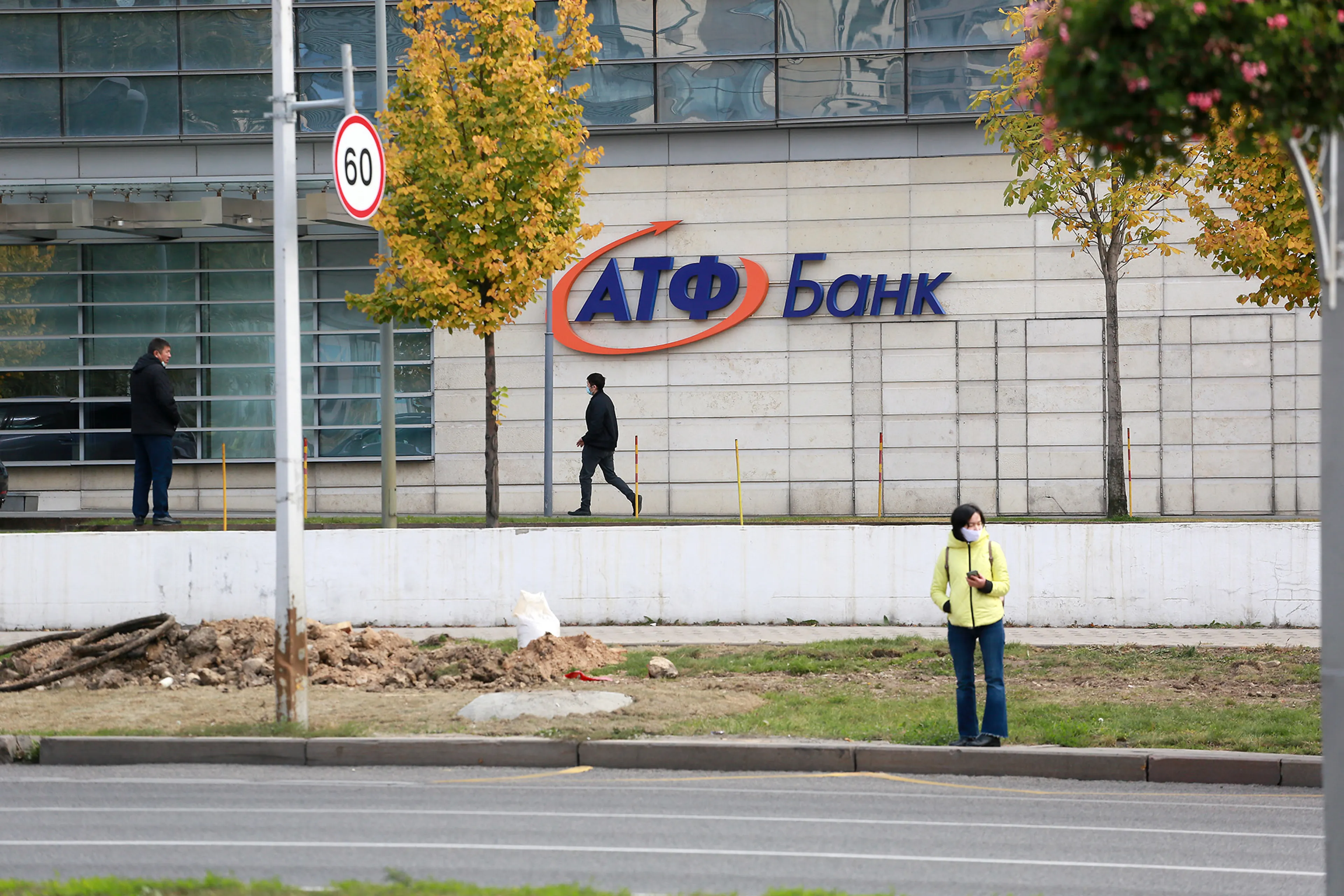 Фото: Руслан Пряников