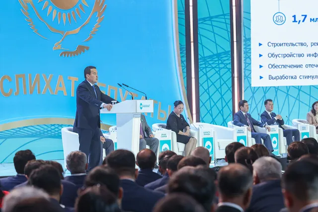 Фото: primeminister.kz