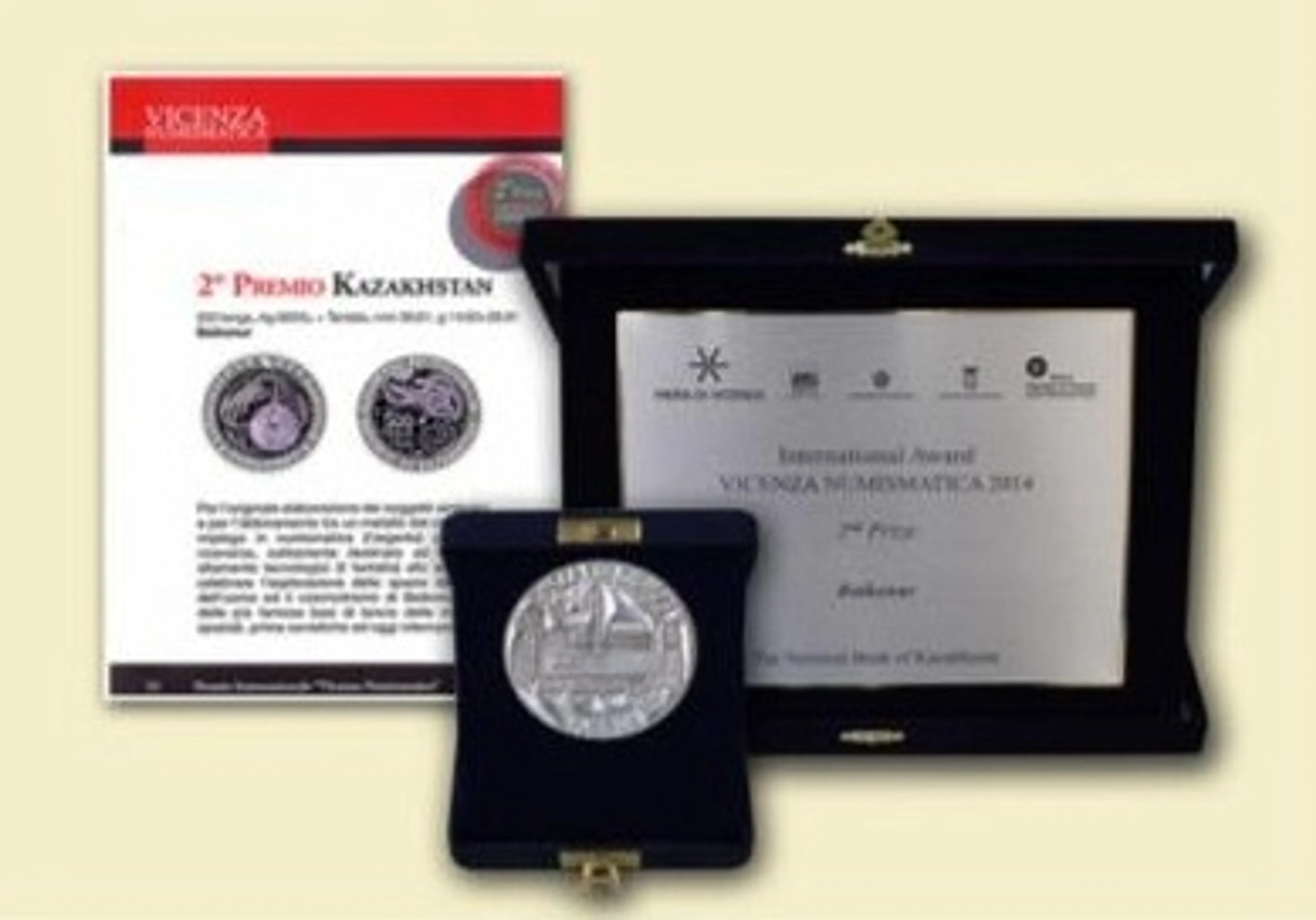 Капитал - Казахстанская монета признана одной из лучших