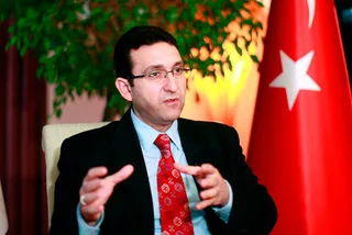 Капитал - В Стамбуле откроется Центр исламских финансовых исследований