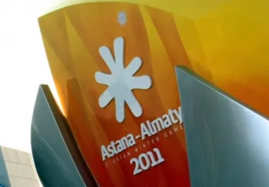 Выявлены новые факты хищения в период Азиады