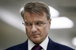 Капитал - Блокчейн радикально изменит экономический уклад