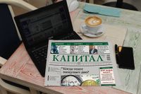 Государство 60913 - Kapital.kz