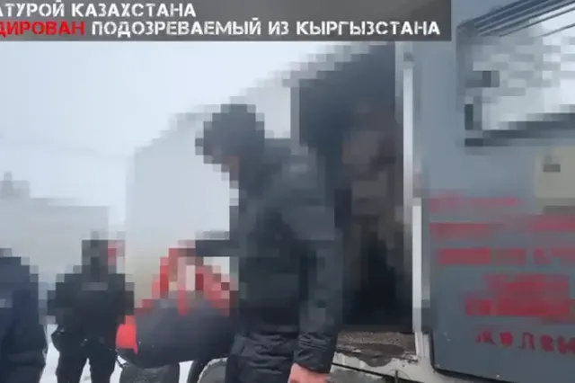 Скрин из видео 