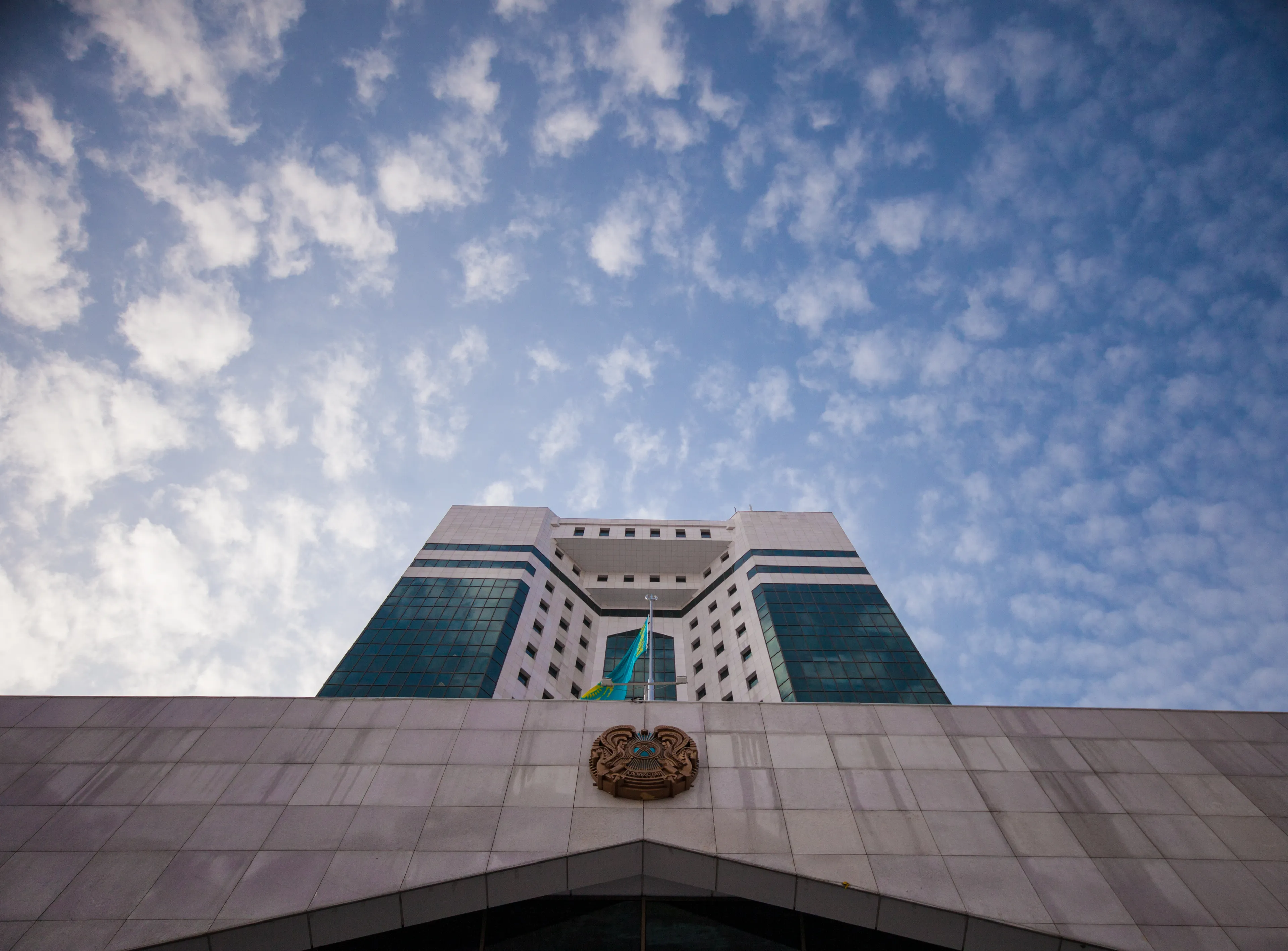 Капитал - Министерство по инвестициям и развитию создают в РК