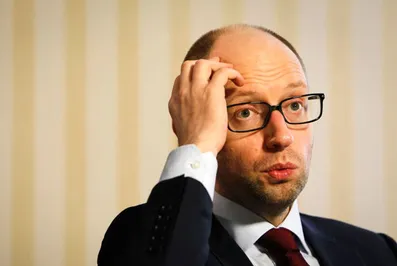 Яценюк объявил об отставке