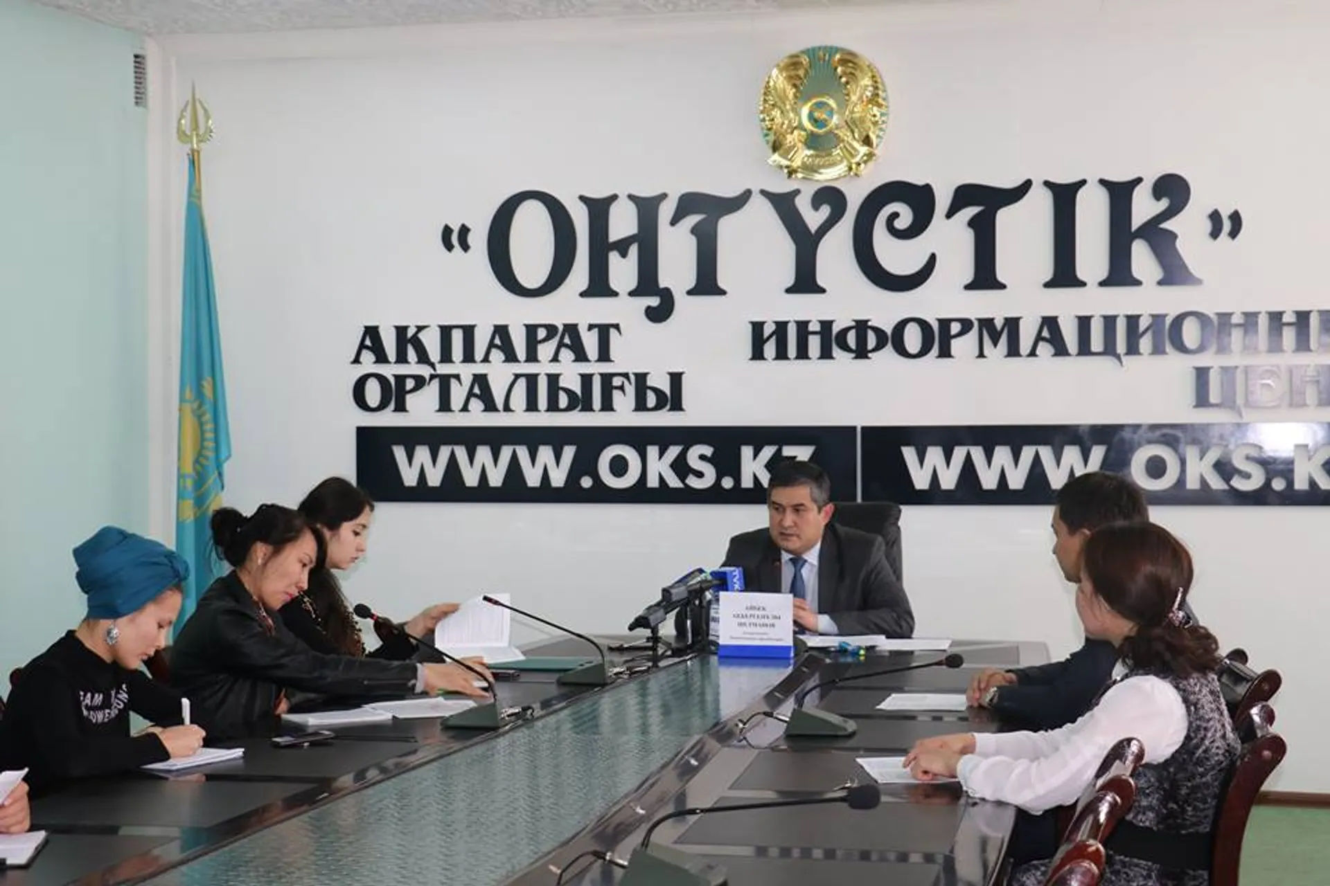 Капитал - В ЮКО свыше 6 тысяч госслужащих прошли аттестацию