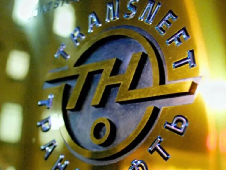 Капитал - Транснефть обвинила Казахстан в демпинге