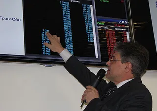 Капитал - В первый день цена акции «КазТрансОйл» выросла на 51%