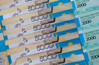 Капитал - Холдинг Байтерек оптимизировал свои расходы на 2015 год