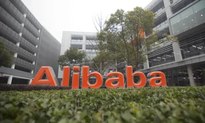 Основатель Alibaba назвал своего преемника