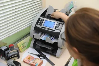 Капитал - Казахстанцы стали чаще отправлять деньги за границу