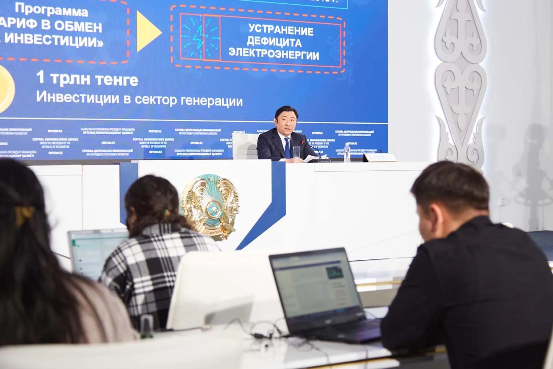 Капитал - Строительство АЭС рассматривают как одно из перспективных направлений