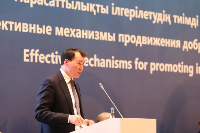 Изображение Kapital.kz