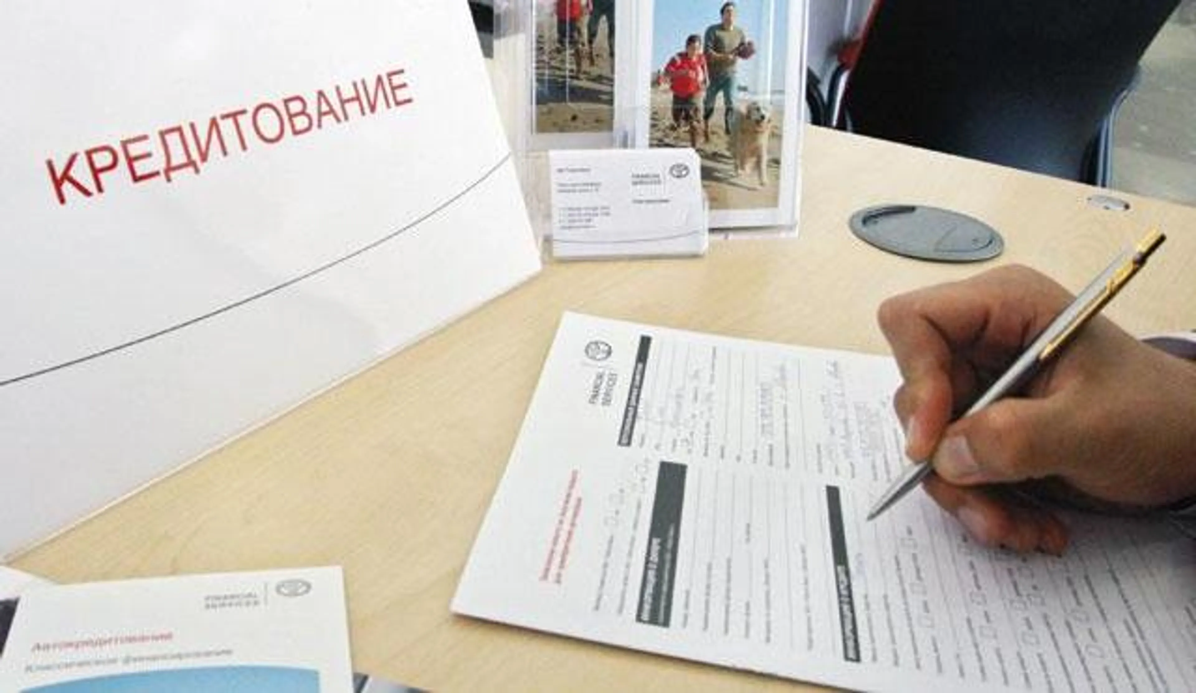 Капитал - 70% кредитов в Казахстане выданы в тенге