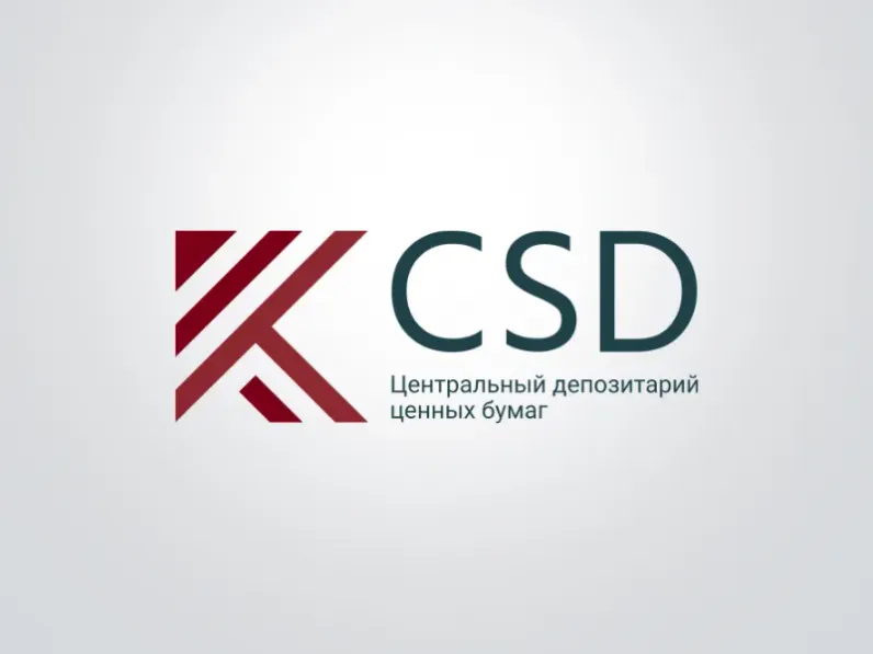 С начала года число брокерских счетов увеличилось на 64%