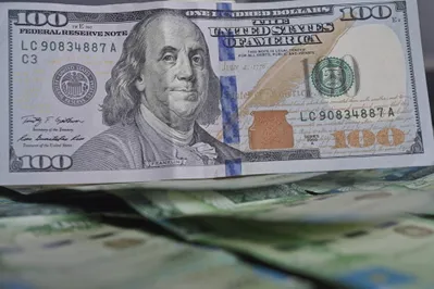 Курс доллара на KASE за сутки ослабел на 1,2 тенге