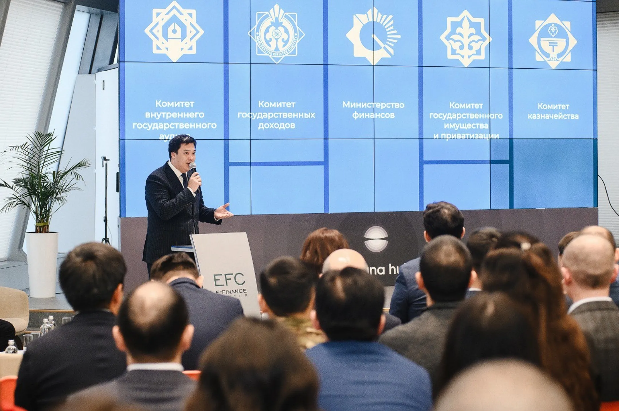 Bereke Bank презентовал сервисы для малого и среднего бизнеса - Image Kapital.kz