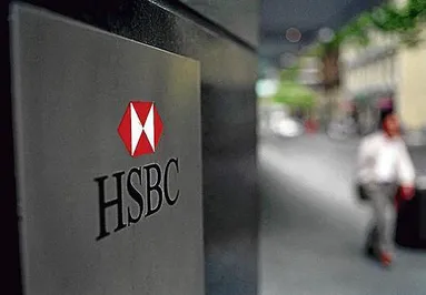HSBC выплатит штраф в $1,5 млрд.