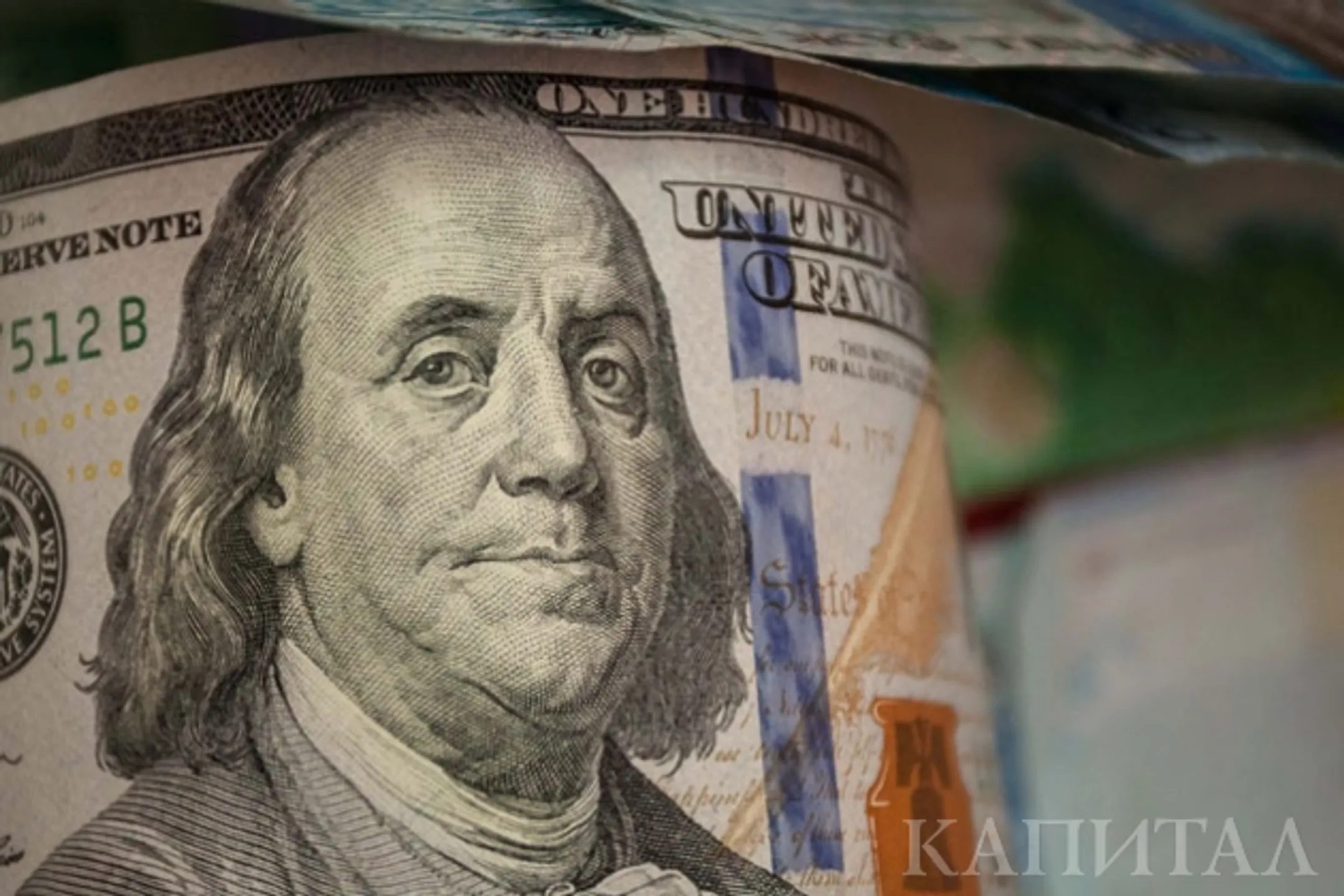 Доллар укрепился почти на 2 тенге - Image Kapital.kz