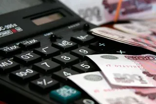 Капитал - Аналитики сделали экономический прогноз по СНГ