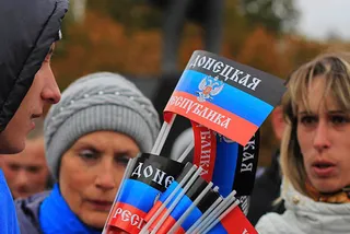 Капитал - В России назвали условия признания ДНР и ЛНР