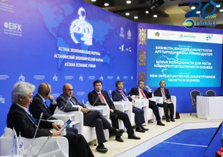 Капитал - Фонд Даму перейдет на электронный формат предоставления услуг