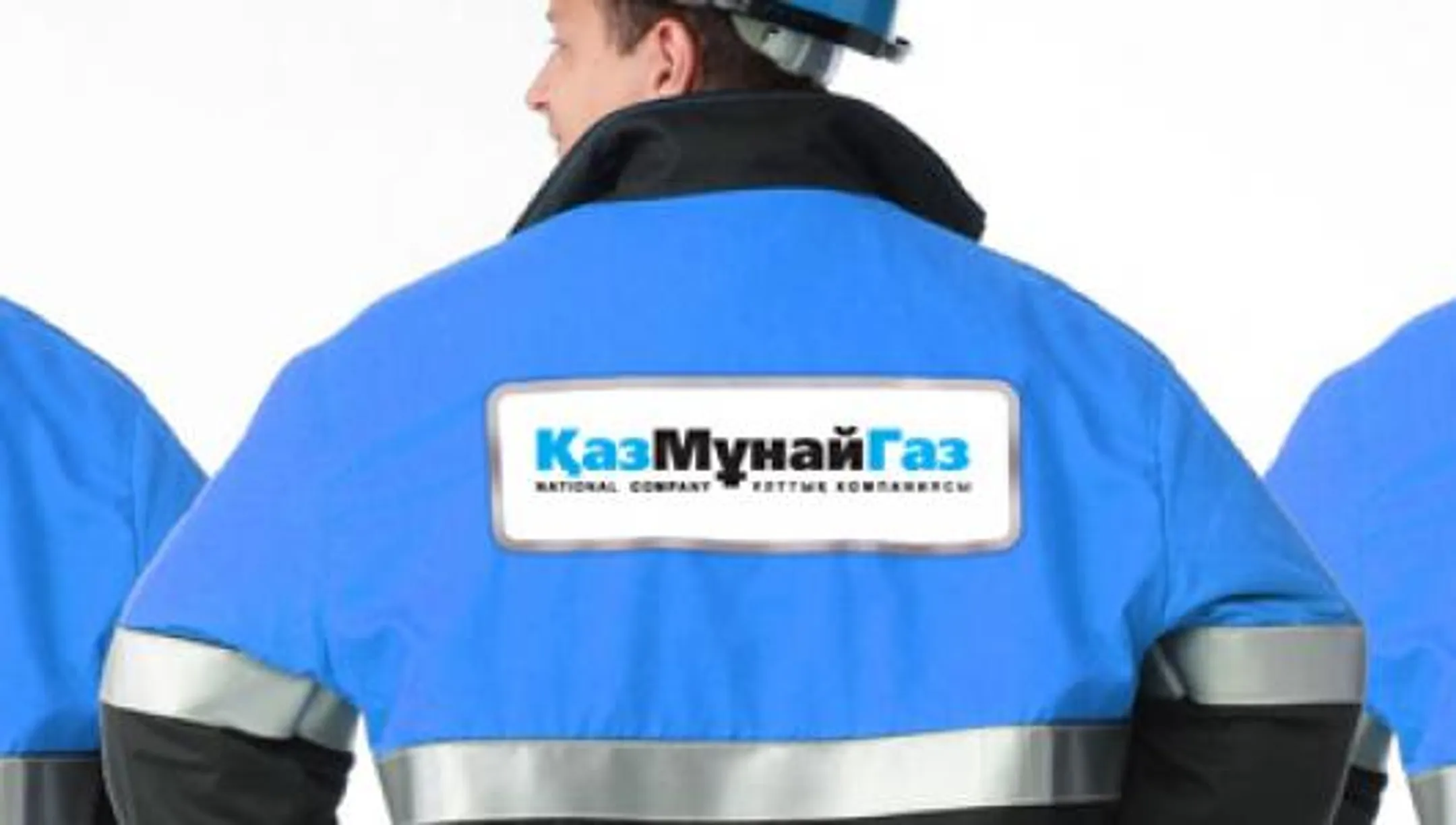 РД КМГ выплатила в бюджет РК более 2,3 трлн тенге - Image Kapital.kz